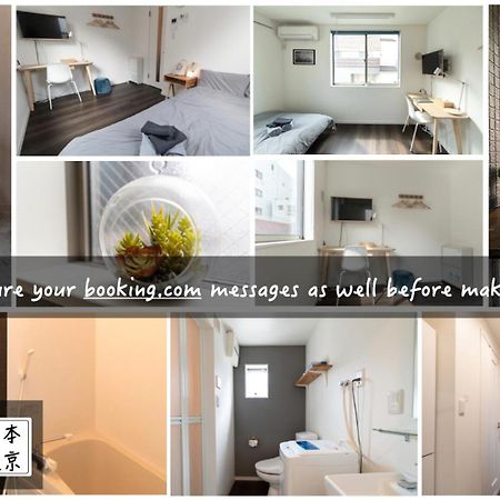 5963 Hotel Higashi Ikebukuro Tōkyō Extérieur photo