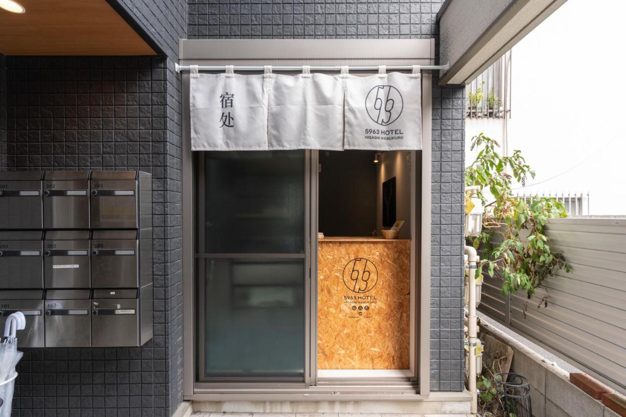 5963 Hotel Higashi Ikebukuro Tōkyō Extérieur photo