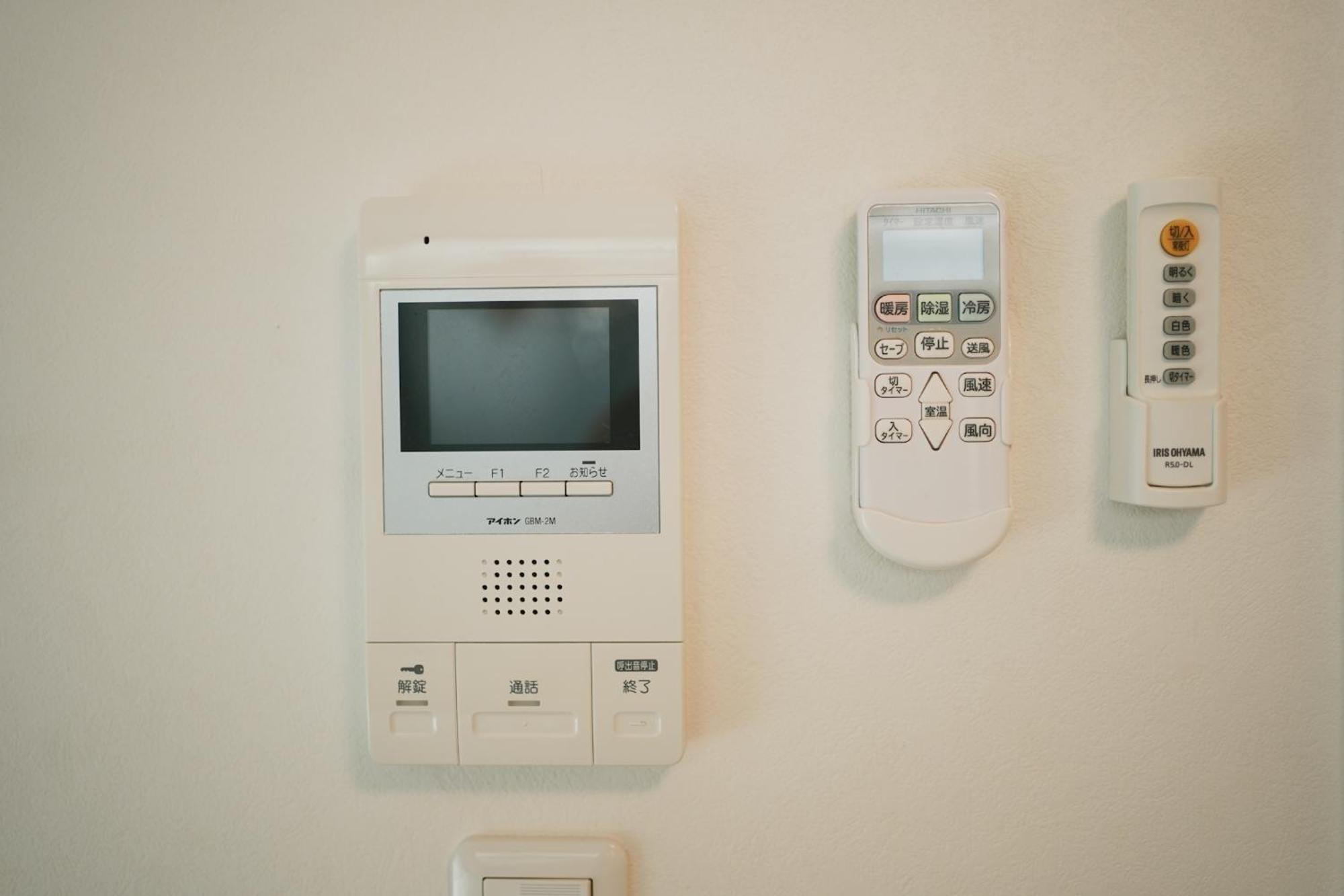 5963 Hotel Higashi Ikebukuro Tōkyō Extérieur photo
