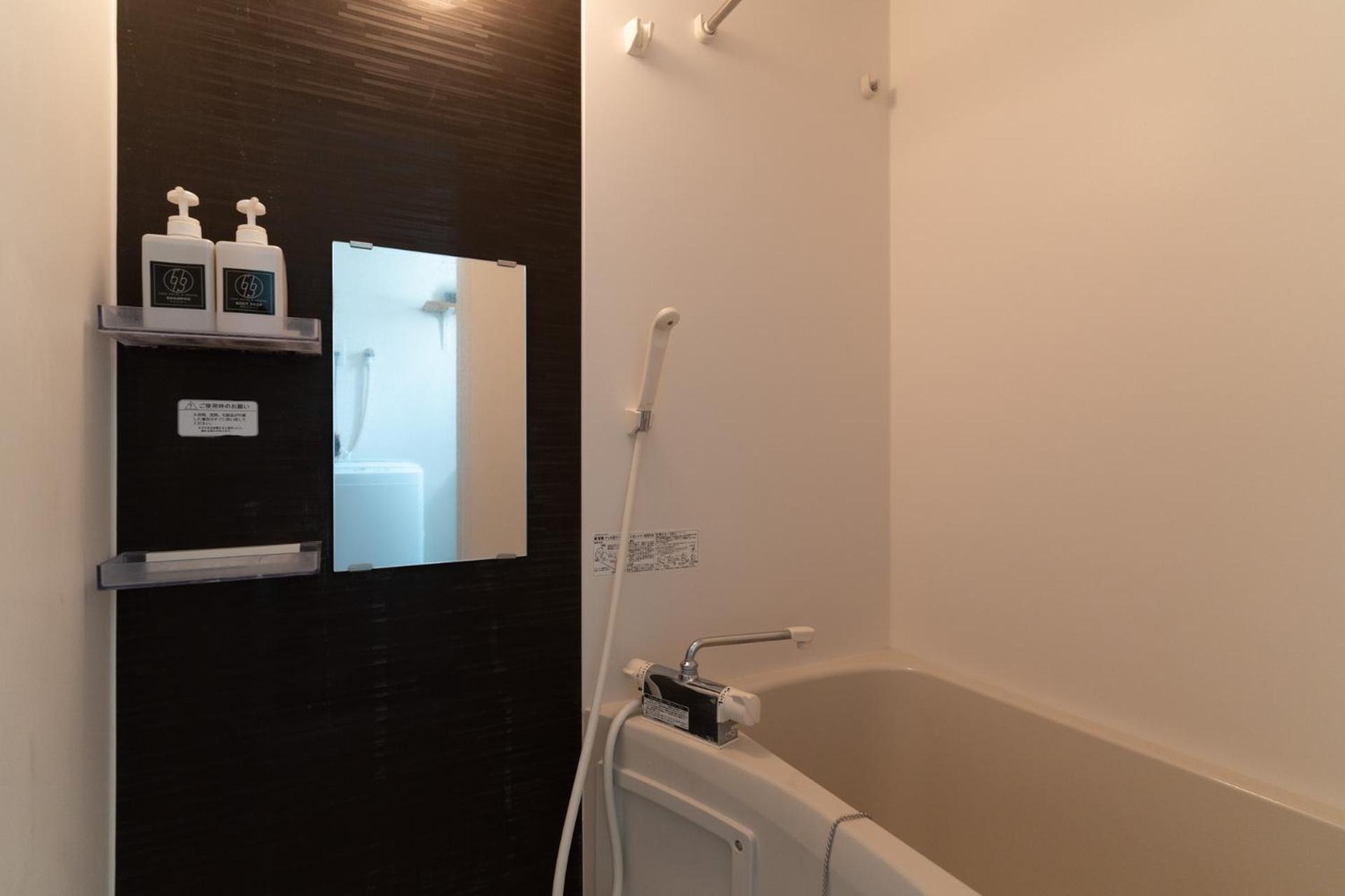 5963 Hotel Higashi Ikebukuro Tōkyō Extérieur photo