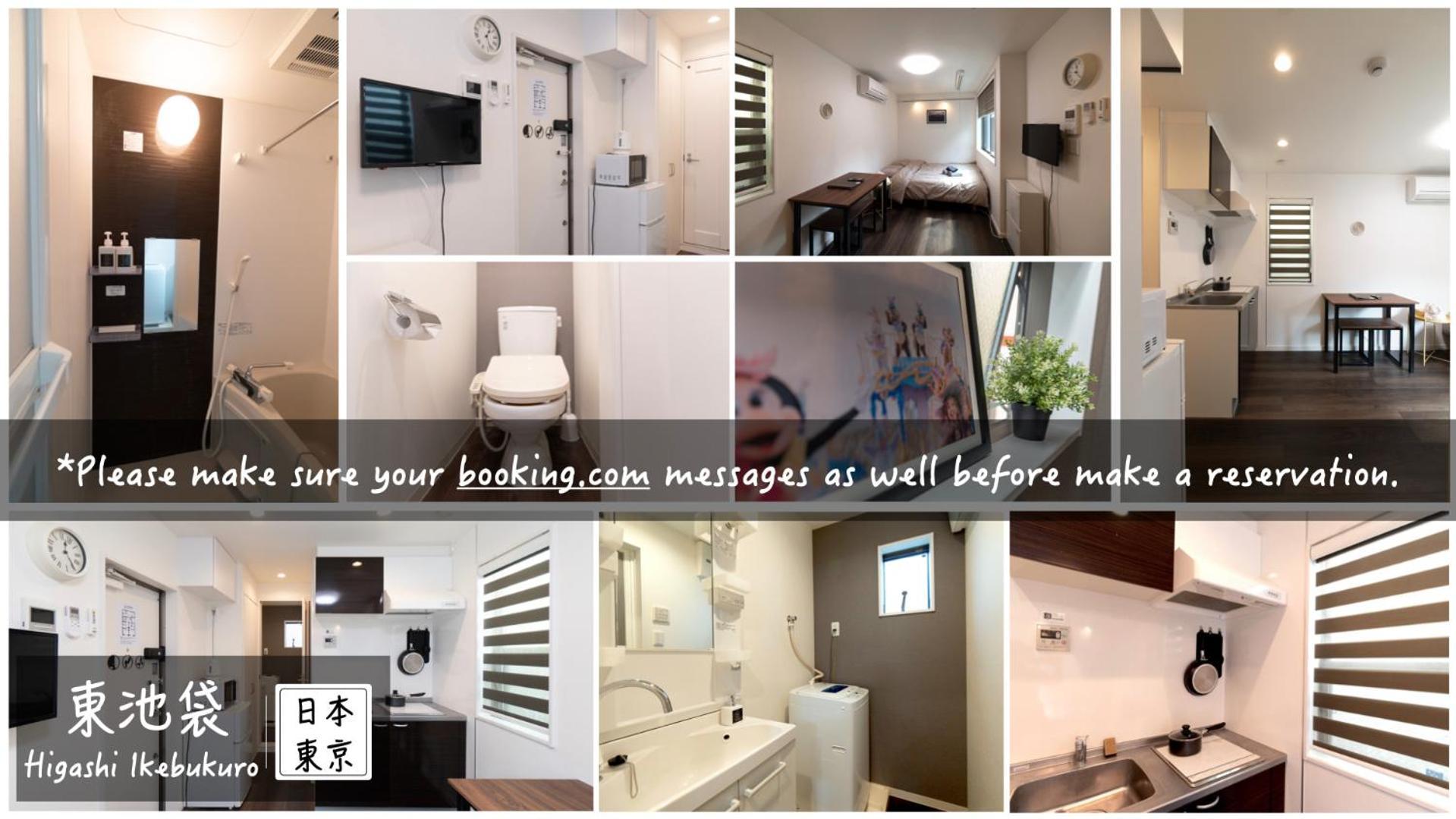 5963 Hotel Higashi Ikebukuro Tōkyō Extérieur photo